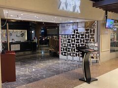 -火炉火自助餐(悠唐购物中心店)