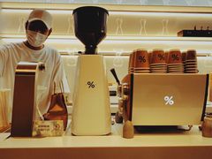 -% Arabica阿拉比卡咖啡(武康路店)