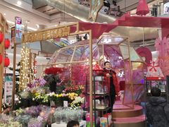 -凯德广场(学府店)