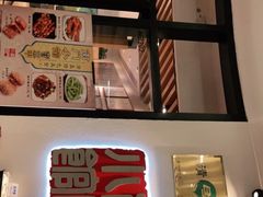 -南门小馆·清真(国贸商城店)