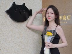 -安福路