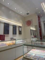-结绳记(朝阳大悦城店)