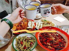 -虾坊美食街·小龙虾(桂林路店)