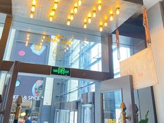 门面-The Rug Cafe(王府中环店)