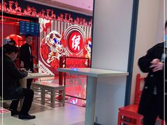 -侯师傅热炒店(印象城店)