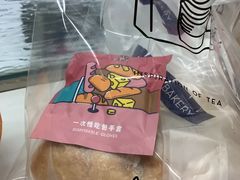 -喜茶(深圳福田星河COCO Park店)
