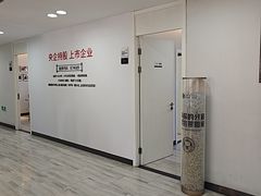 -牙博士口腔品牌连锁(昆山城区店)