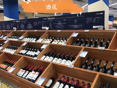 -盒马X会员店(上海森兰商都店)