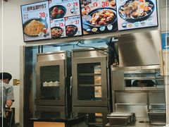 -老娘舅餐厅(黄龙体育中心店)