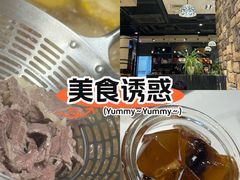 -今日牛事潮汕鲜牛肉火锅(瑞金店)