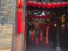 -小龙翻大江文化火锅(宽窄店)