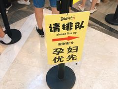 -小熊吉姆(kkone店)
