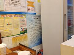 -尊宝比萨(南田店)