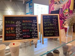 -Manner Coffee(丁香国际店)