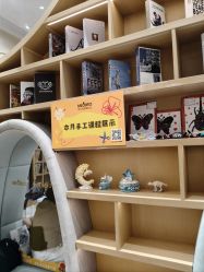 点击看大图 -奈尔宝·儿童乐园·亲子餐厅(星河湾店)