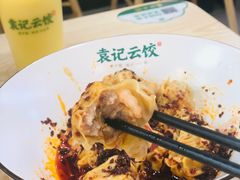 -袁记云饺(鼓楼店)