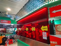 -食盈碗仔翅(星玺广场店)