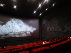 -飞扬影城(正佳IMAX店)