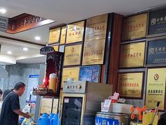 -晓马鸭店(新芜路店)