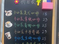 -Ali叔叔的咖啡店