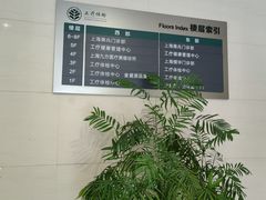 -上海美兆健康医疗体检中心(古北店)