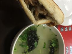 -秦豫肉夹馍(骡马市总店)