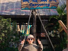 -中山利和希尔顿酒店