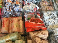 -稻香村(观前街店)