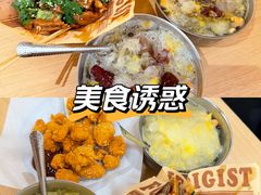 -南街清补凉(黄贝岭店)