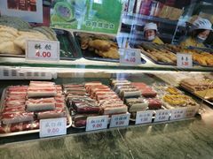 -四宜糕团店(南大街店)