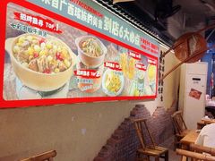 -夜椒瑶·广西大排档(八卦岭店)