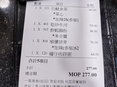 -一哥美食(总店)