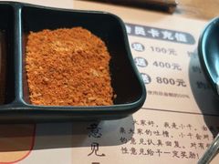 -千寻烧肉(政务区店)
