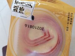 徽黄一号-超港·蛋糕面包(包河万达店)