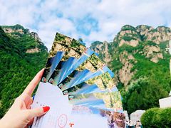 -狼牙山风景区
