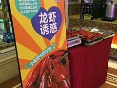 -INLOVE KTV(文一店)