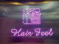 -Feel 羽毛接发