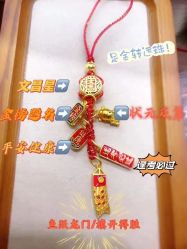 点击看大图 -Cindy Jewelry·钻戒·彩色宝石