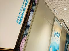 -必胜客(新辰里酒仙桥店)