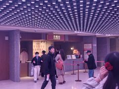 -交通银行前滩31演艺中心