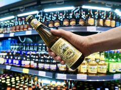 -简致生活MARKET(小榄海港城购物中心店)