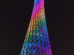 -珠江夜游广州塔·中大码头