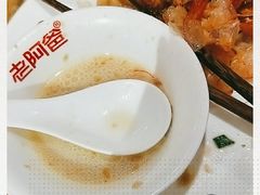 -老阿爸鲜鱼土菜(昆山花桥店)