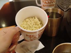 -探鱼·鲜青椒爽麻烤鱼(银泰城店)