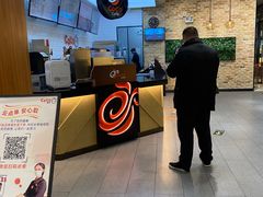 -CoCo都可(合生汇店)