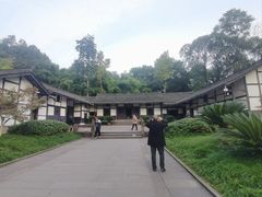 -邓小平故里