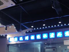 -干老庆贵州留一手烤鱼·地摊火锅(财经大学店)