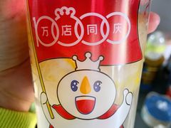 -蜜雪冰城(北一中路万达店)