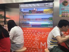 -麻小劲菌汤麻辣烫(体育西路店)