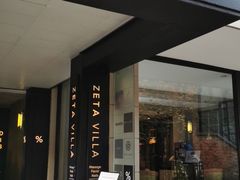 门面-% Arabica阿拉比卡咖啡(武康路店)